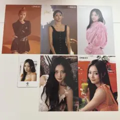 34. TWICE ツウィ ラントレ