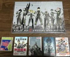 怪獣8号展　特製しおり　マグネットステッカー　オーロラステッカー