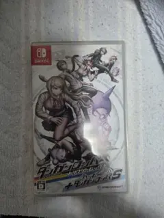 ダンガンロンパ トリプルパック + S