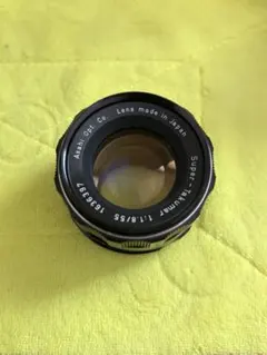 わっかー様 リクエスト 2点 まとめ商品