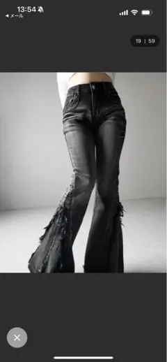 お値下げ！ヴィンテージライクフリンジストレッチフレアデニム new