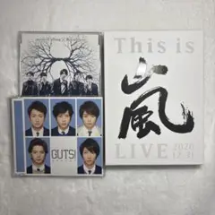This 嵐 LIVE breathless GUTS! セット
