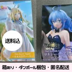 【おまけ付き】新作 フィギュア 4体 セット まとめ売り