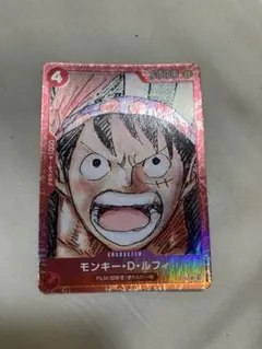モンキー・D・ルフィ　プレミアムカードコレクション　プロモ　パラレルのサムネイル