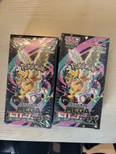 ポケモンカード MEGAドリームEX 2BOX シュリンク付き いつでも発送可