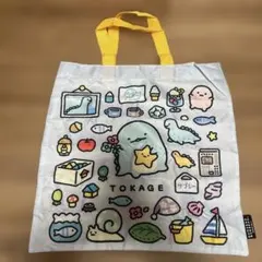 신품 스밋코구라시 すみっコのおきにいり バッグコレクション とかげ