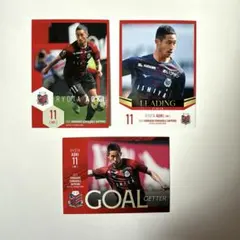 北海道コンサドーレ札幌 オフィシャルトレーディングカード 青木亮太