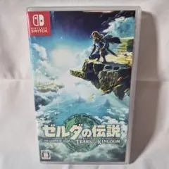 ゼルダの伝説 ティアーズ オブ ザ キングダム