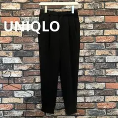 美品　UNIQLO ユニクロ　ストライプ柄 ブラック テーパードパンツ　S