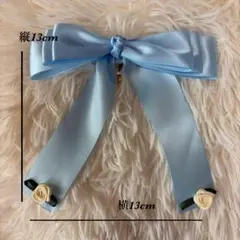 [ハンドメイド]水色リボン ヘアアクセサリー ポニーフック,ハーフアップフック