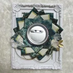 月見様 リクエスト 3点 まとめ商品