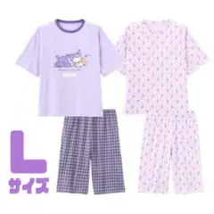 【サンリオ】《クロミ》ルームウェア×2セット（Ｌサイズ）のサムネイル