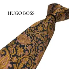 極美品　HUGO BOSS ヒューゴボス　ネクタイ　紺　ペイズリー　艶　光沢