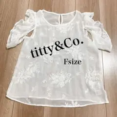 【titty&Co. 】トップス　オフショル　オープンショルダー　レディースのサムネイル