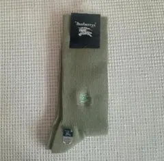 Item thumbnail for item 8e99de6d-9e4e-49f2-8ef9-d6bb22950418