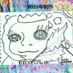 原画1枚＆ポーチ1つ