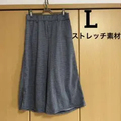 スカートパンツ ガウチョパンツ