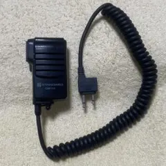 2026年最新】standard c501の人気アイテム - メルカリ