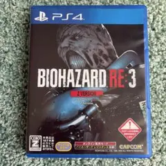PS4 バイオハザードRE 3 Z VER