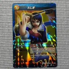 ミラクルバトルカードダス アイン SR - メルカリ