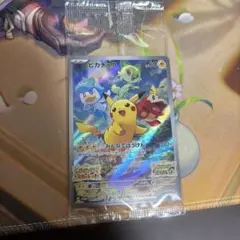 j*e様 ピカチュウ：パッケージ版『ポケットモンスター スカーレット