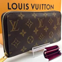 極美品✨新型ルイヴィトンモノグラムジッピーウォレットフューシャカード16枚長財布