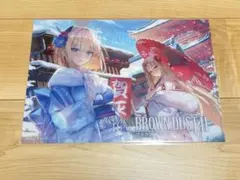 C106 ブラウンダスト2 色紙1BOX（10枚） コンプリートセット 2026年最新】ブラウンダスト2 コミケの人気アイテム - メルカリ