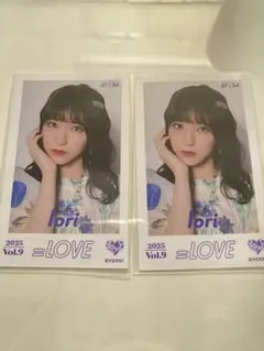 ＝LOVE イコラブ　ミニフォトカードvol.9 野口衣織