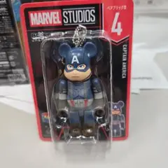MARVEL Happyくじベアブリック賞 ４ キャプテンアメリカ