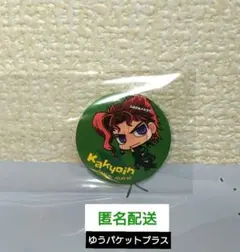 Item thumbnail for item 4ebd3982-ab8a-4462-94f7-74a944ae432b