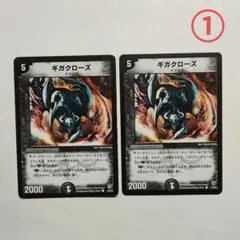 Item thumbnail for item 02e676fd-38a9-4c92-8bcd-3f173dd23bba