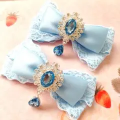 リボン ヘアクリップ 左右2個セット 量産型 地雷系 ライトブルー 水色