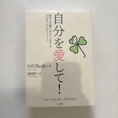 Item thumbnail for item 9290b5ef-6f26-46f0-90a2-3db79a833b51