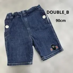 DOUBLE_B デニム ハーフパンツ クマ刺繍 90cm