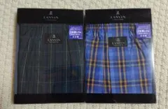 新品　ランバン高級メンズクルーザーパンツ　日本製　サイズM 2個