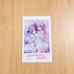 桃稚ちあMMC026 特製 A4アクリルパネル 桃稚ちあUGC 2025年最新】桃稚ちあの人気アイテム - メルカリ