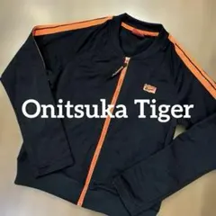2026年最新】onitsuka tiger トラックジャケットの人気アイテム - メルカリ
