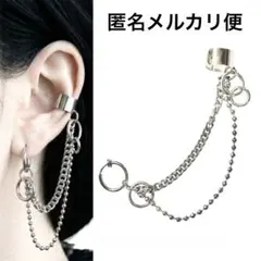 Item thumbnail for item 58f6b1c7-239b-433a-82d4-0220b157e8a4