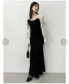 Item thumbnail for item fe9edda1-17c8-4ff0-b3c3-b69eabb60c0e