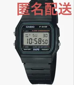 腕時計 カシオコレクション F-91W-3JH メンズ グリーン