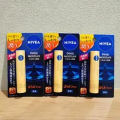 ニベア ディープモイスチャー 薬用 はちみつの香り【3本セット】