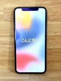iPhone11 Pro 256GB SIMフリー 美品バッテリー87%ホワイト
