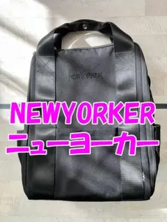 2way バックパック