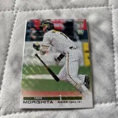 森下翔太 阪神タイガース BBM 2023 2nd キラカード RC