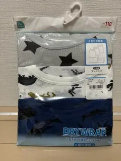 【新品】110 タンクトップ　肌着