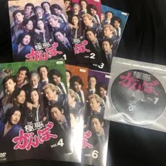 2025年最新】dvd 極悪がんぼの人気アイテム - メルカリ