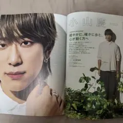 Item thumbnail for item 3ad0329d-715c-4fa7-92a9-7ce53d7b0588