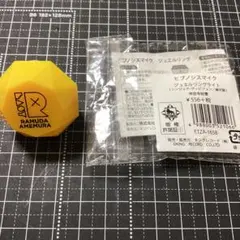2026年最新】飴村乱数 リングライトの人気アイテム - メルカリ