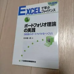 Item thumbnail for item 71c260cf-9252-41d0-8b9a-58d18fbce1f6