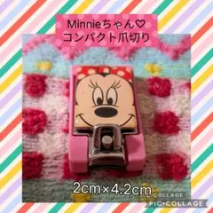 22.Minnieちゃん♡コンパクト爪切りのサムネイル
